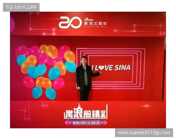 运动员个人IP商业化的红利期