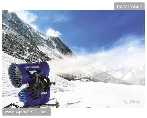 全球顶级滑雪场人工造雪系统的能效评估